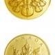 Ist Gold in jeder Höhe erhältlich?